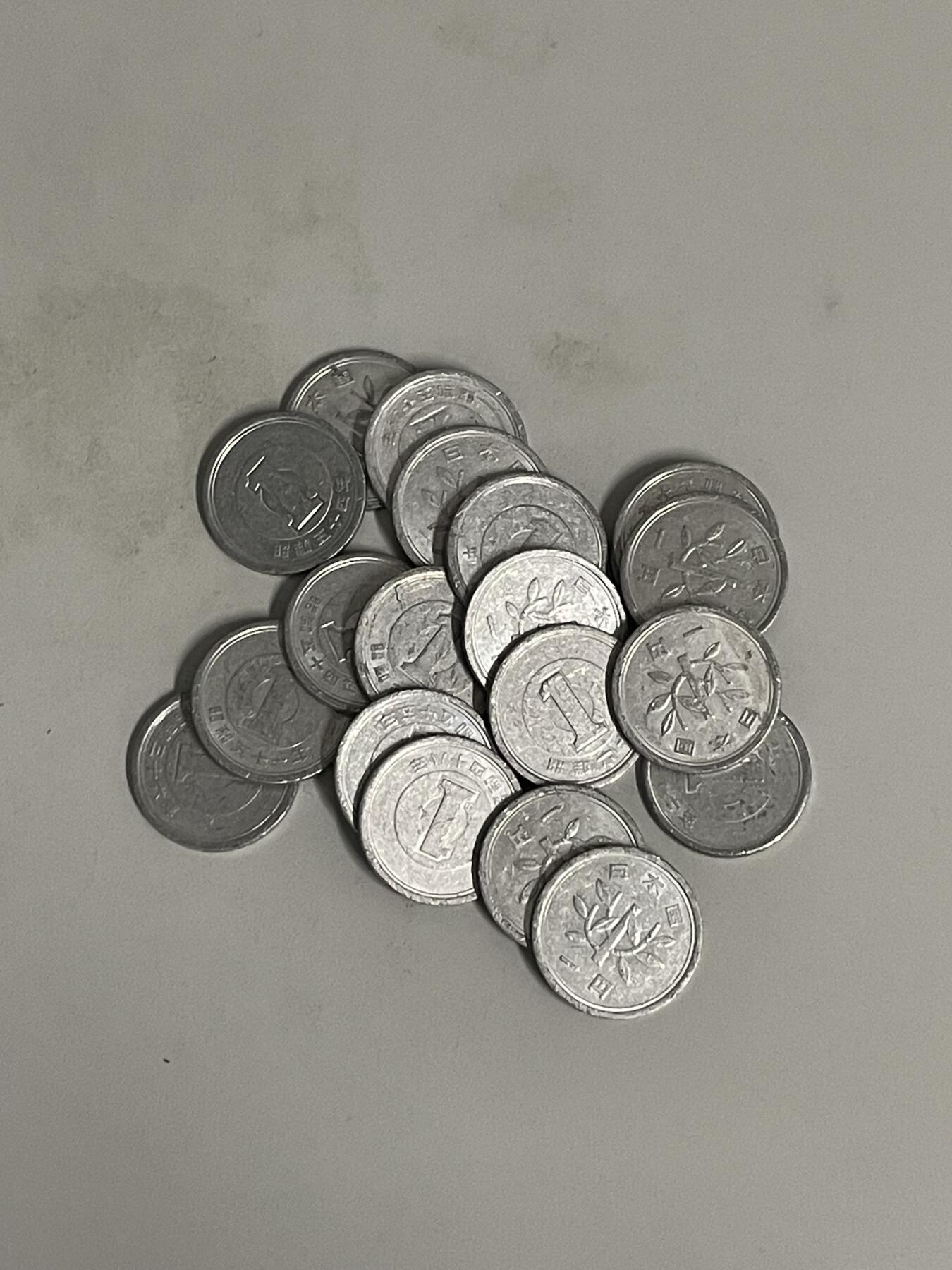 2026年第43场各国散币拍卖（总第193场） 日本一円铝币20枚