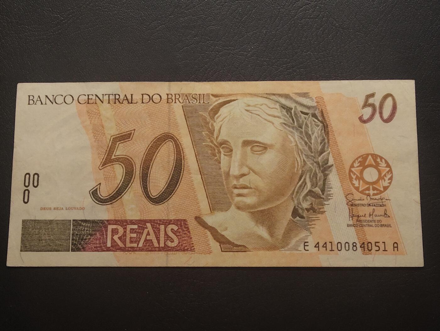 2026四月第二期，总第223期 巴西1994版50雷亚尔AUNC