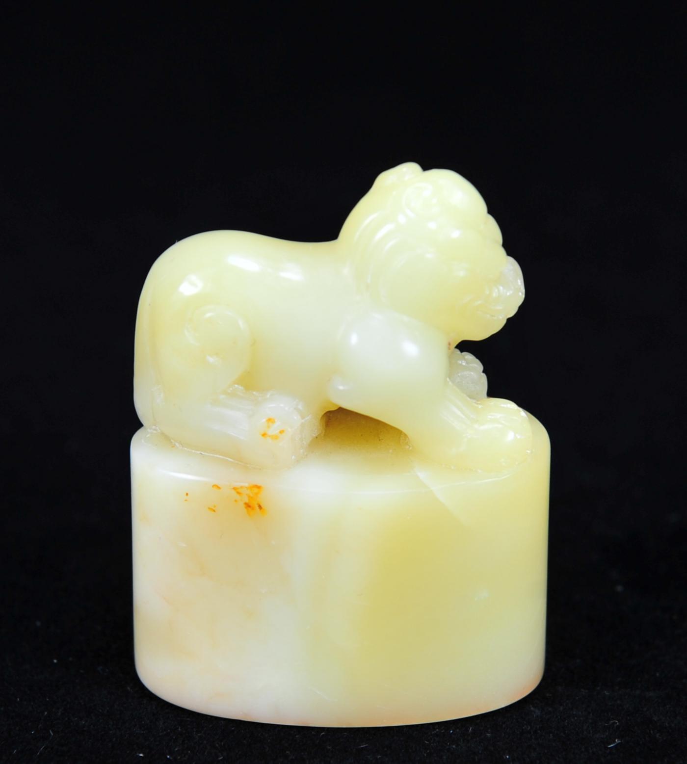  碧月说宝.近现代名家篆刻印章专场-纪晓岚纪念馆原馆长旧藏