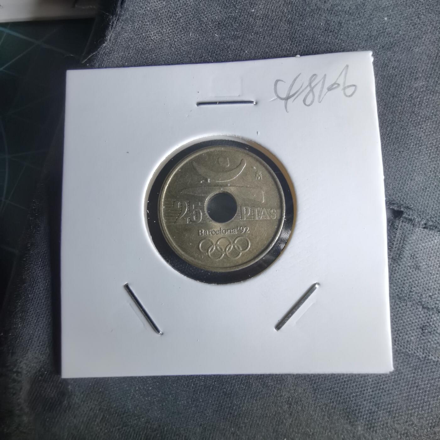 沼泽如烟--第1048场