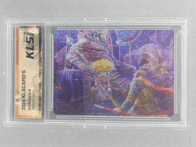 龙虎卡牌-八二场（满200元包邮，无佣金，每周六结拍，欢迎送拍） - 粗闪官封砖 卡联社 徐子晖原画系列 - 血洗玉华州