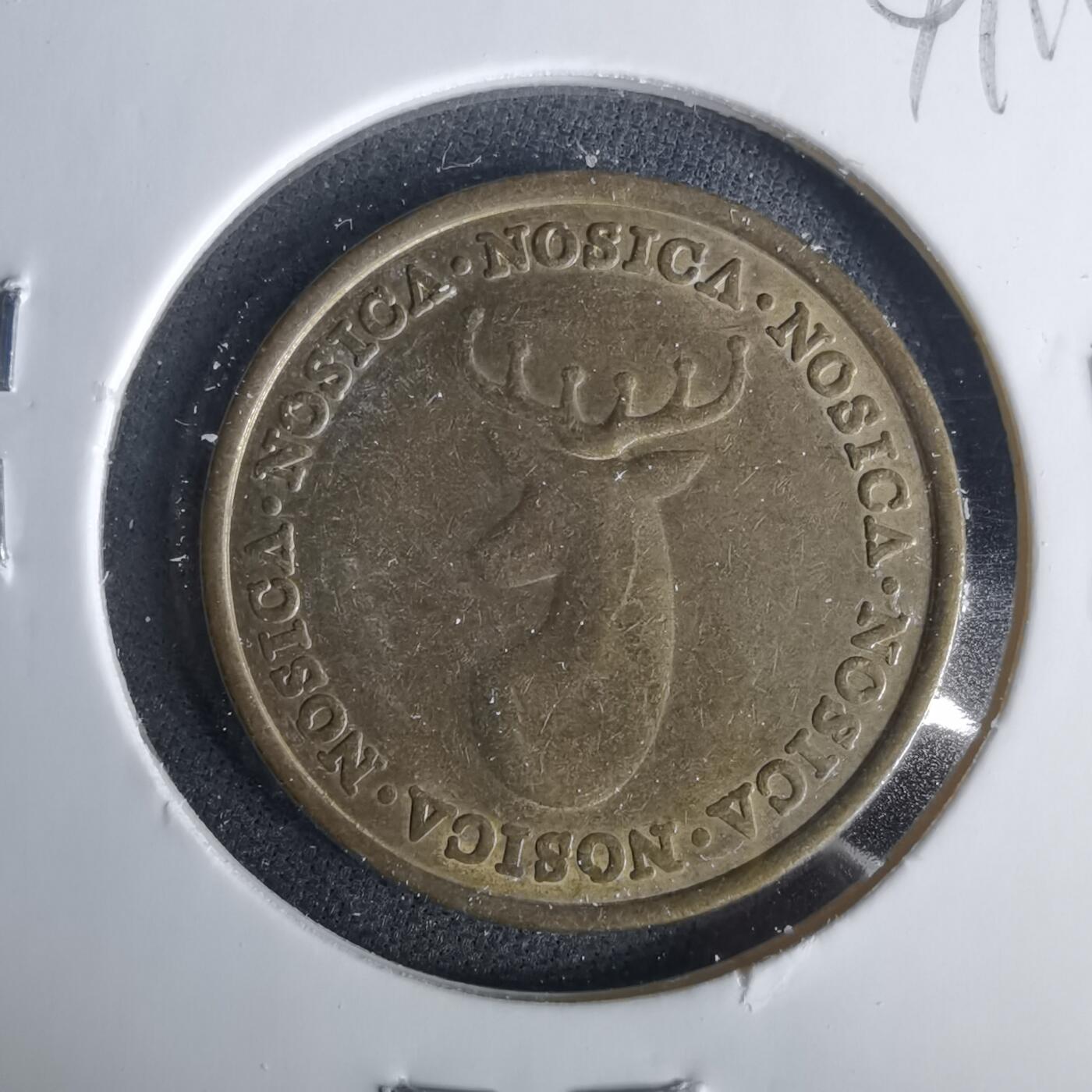 沼泽如烟--第1049场 鹿头