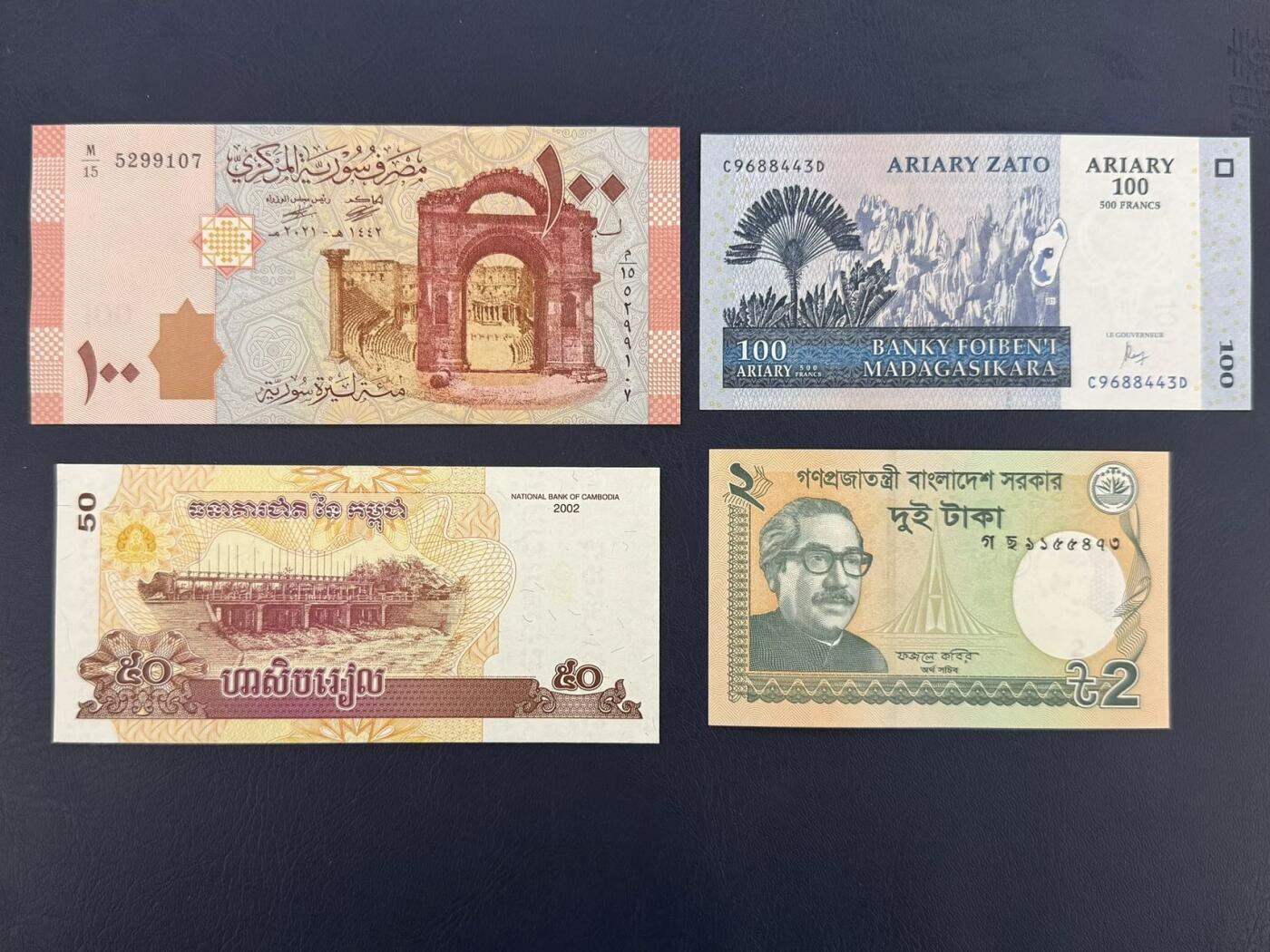 外币专场，全场0佣金，一项起包邮，第20260426