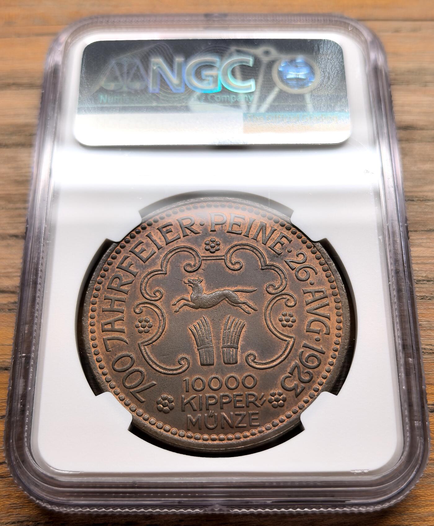 凡希社世界钱币微拍第三百二十二期 1923德紧佩恩猫头鹰10000K铜币NGC-MS63