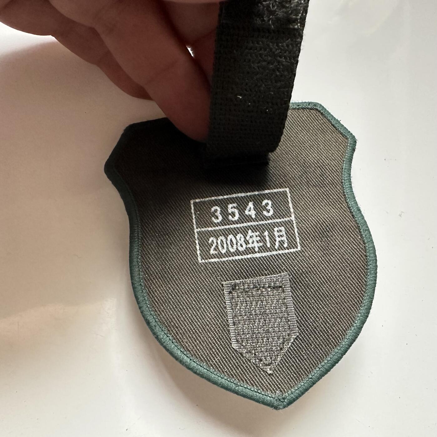 🌹外币初藏🌹🐯2026年第41场   每周二四六晚8️⃣点 世界钱币