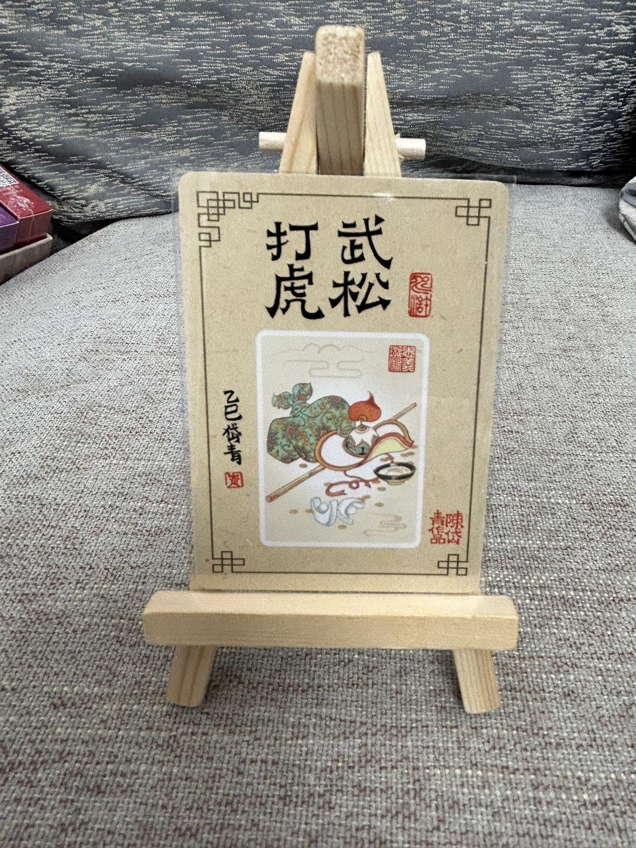 喜灰玩卡拍卖第七期，接拍品0佣金，欢迎送拍，释放现金流，让自己有资金可以购买更多喜欢的卡牌，让别的卡友能淘到更多心仪的卡牌