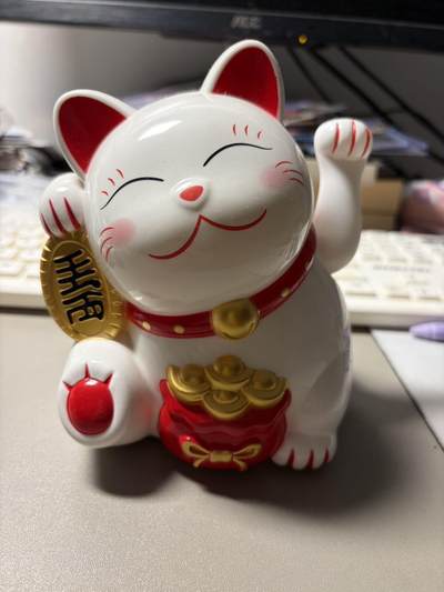 麦趣喜第六场   (4月17号周五晚上22点截拍，专注买家市场，福利拉满)  福福：【添财气】付款顺序第八位 免费获取 手臂可摇晃 太阳能充电 永动