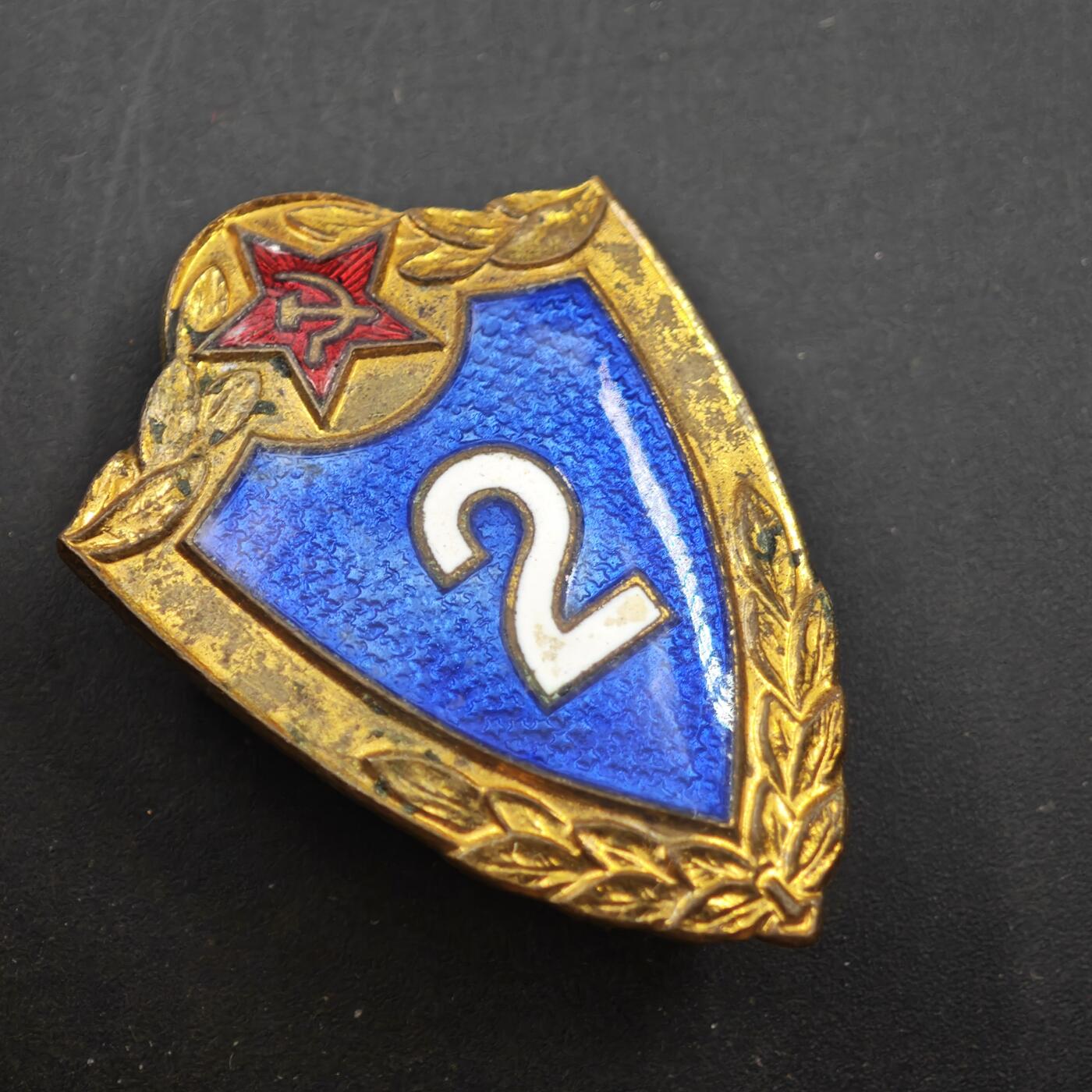 4月11日结束，成斌徽章钱币专场