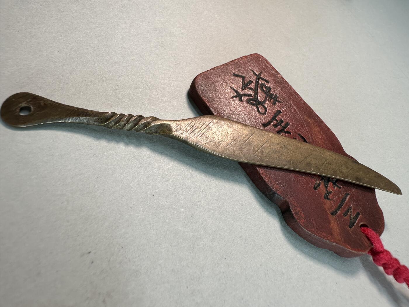 民国老黄铜扭柄小铜裁纸刀 传世良美品 文房雅器