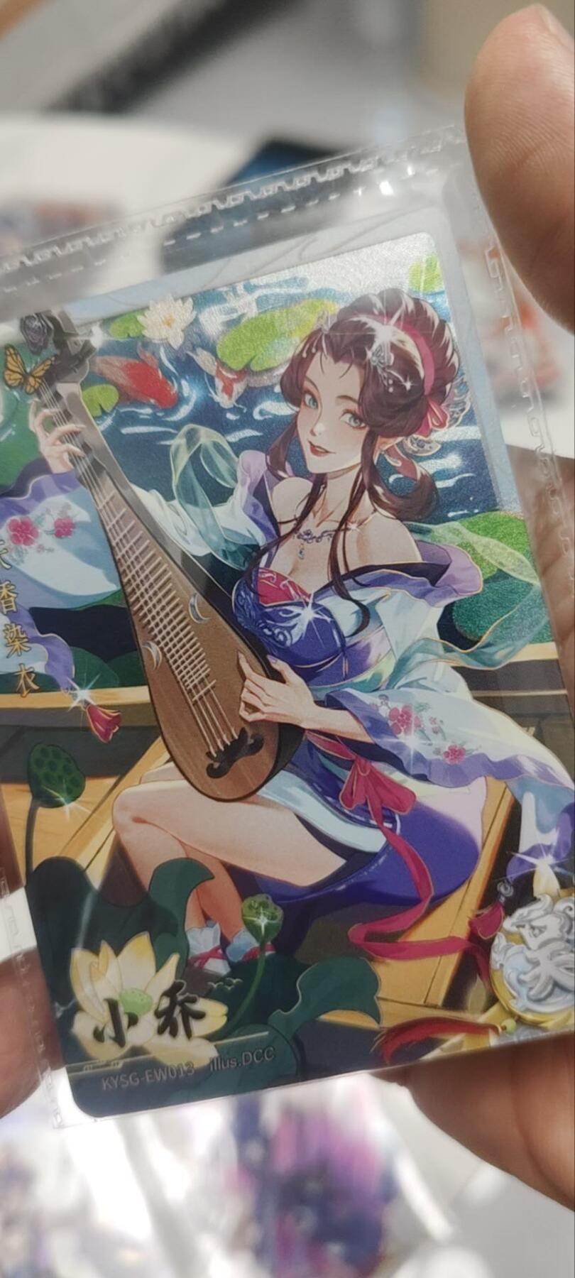 秋原瞳的小店第四十一期——盛夏的时光，即将如约而至