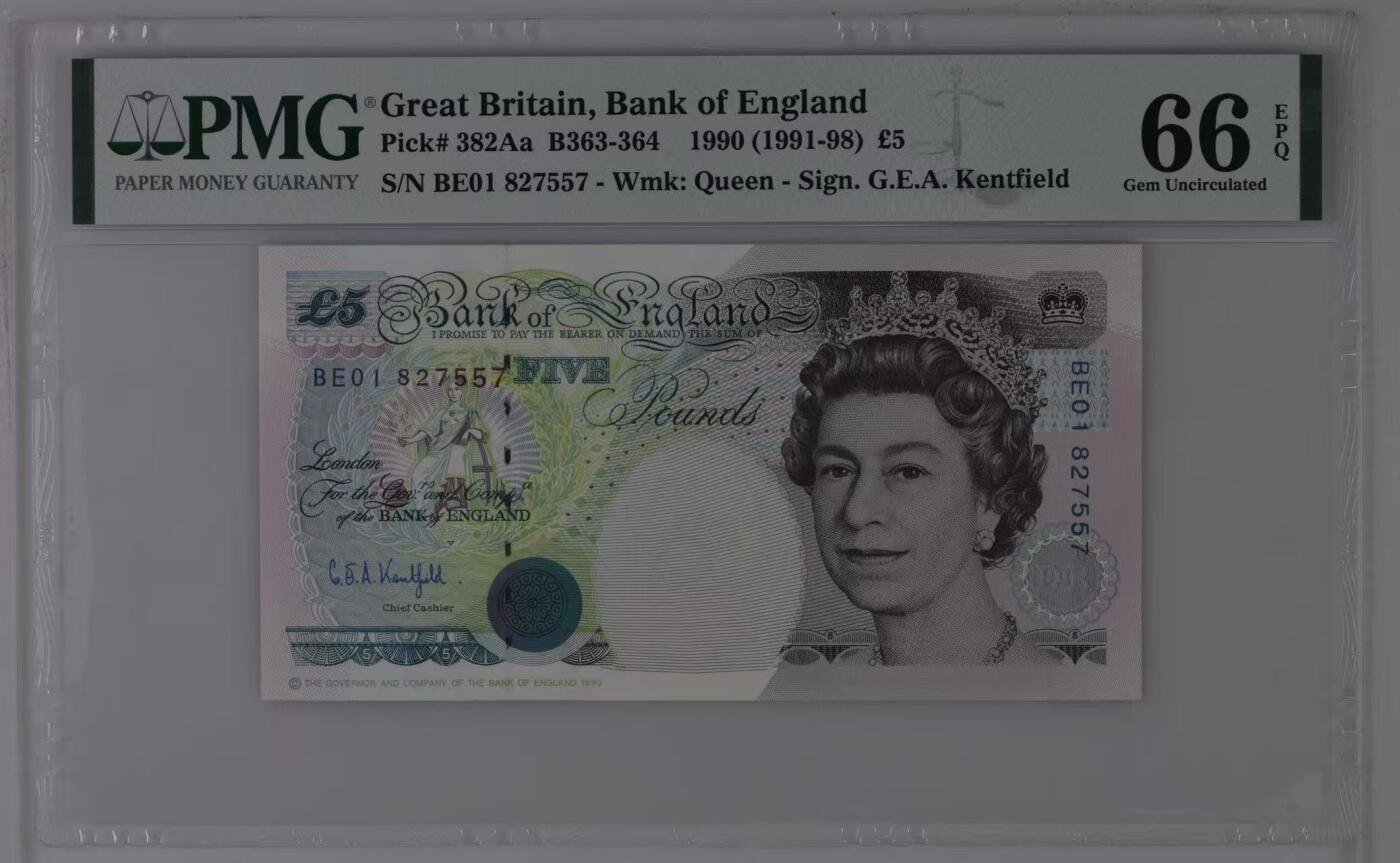 【礼羽收藏】🌏世界钱币拍卖第132期 1991-1998英国E序列初版5镑，PMG66分，BE01冠，号码无4