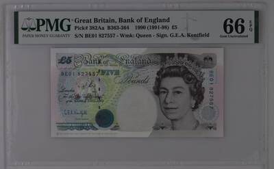【礼羽收藏】🌏世界钱币拍卖第132期 - 1991-1998英国E序列初版5镑，PMG66分，BE01冠，号码无4
