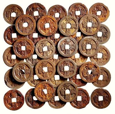 中贸圣佳2026四季・迎春拍卖会 六盈堂藏泉 钱币 证章 卡牌专场 - “元祐通宝”篆书陕西路大铁钱一组三十九枚 尺寸不一