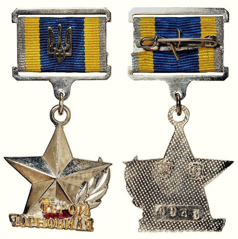 中贸圣佳2026四季・迎春拍卖会 六盈堂藏泉 钱币 证章 卡牌专场