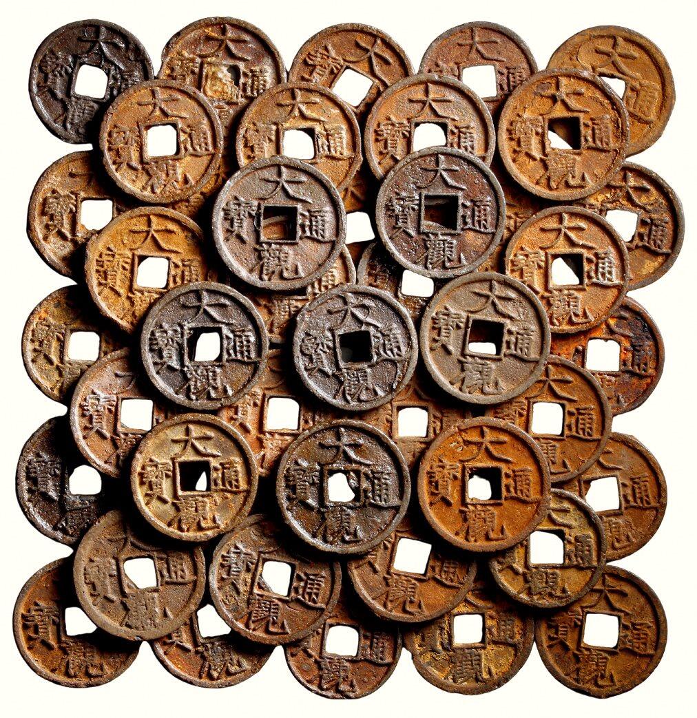 中贸圣佳2026四季・迎春拍卖会 六盈堂藏泉 钱币 证章 卡牌专场