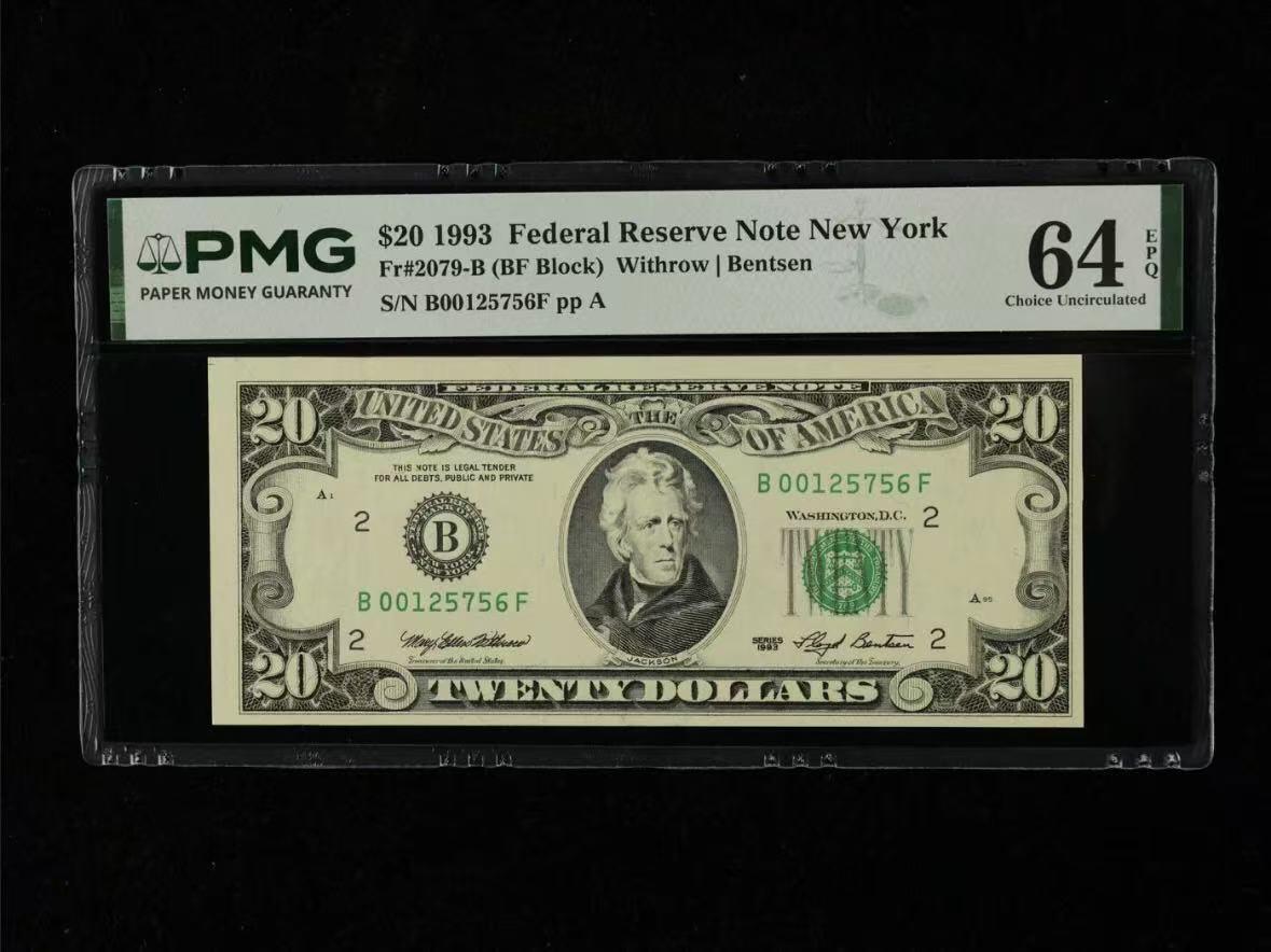 【礼羽收藏】🌏世界钱币拍卖第132期