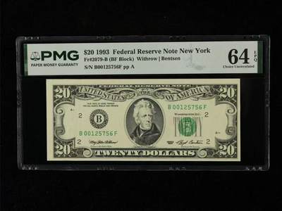 【礼羽收藏】🌏世界钱币拍卖第132期 - 美国 1993年20美元 联邦储备券 PMG64EPQ