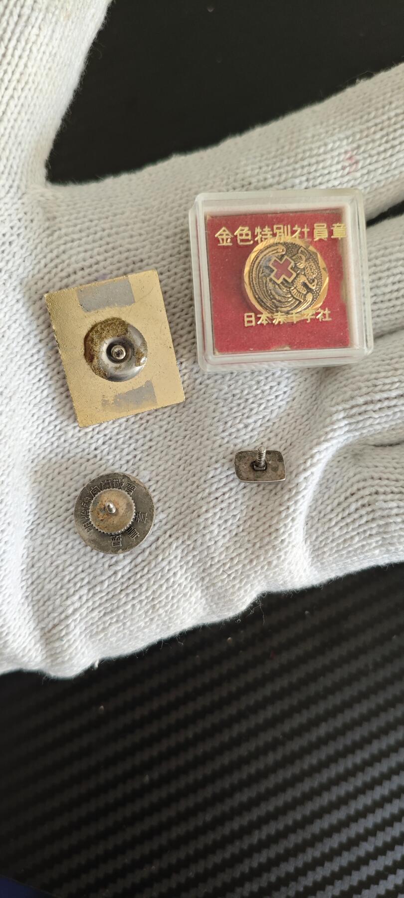 日本徽章4枚