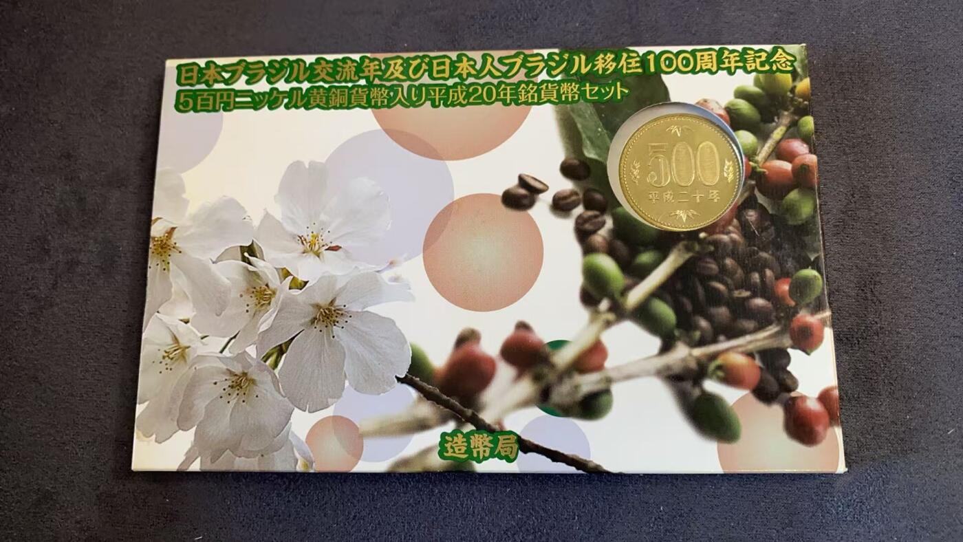 日日生财—方圆世界（全场包邮）第三场