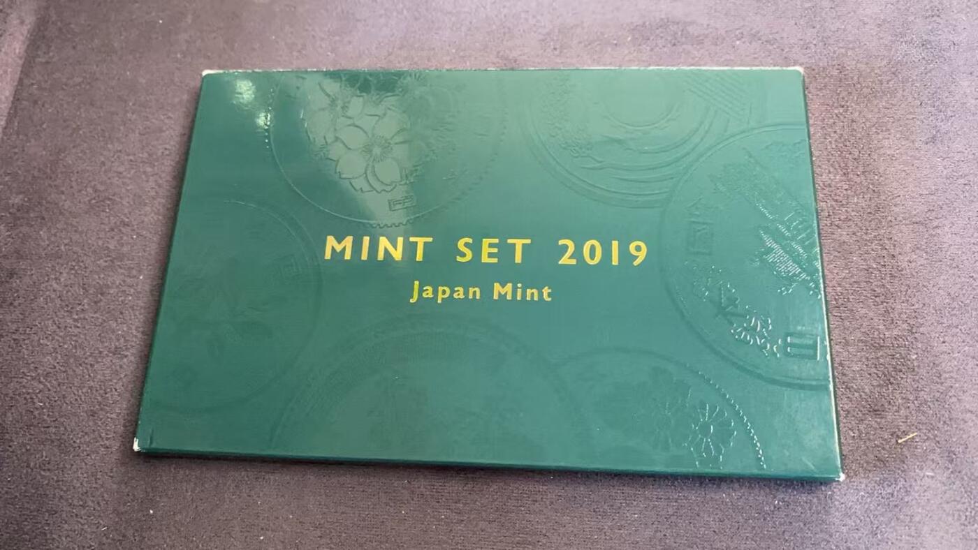 日日生财—方圆世界（全场包邮）第三场