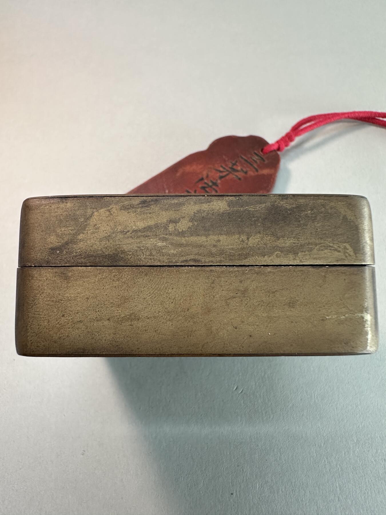 民国丙寅年老黄铜方形高士童子赏菊图铜墨盒 传世良美品 文房雅器