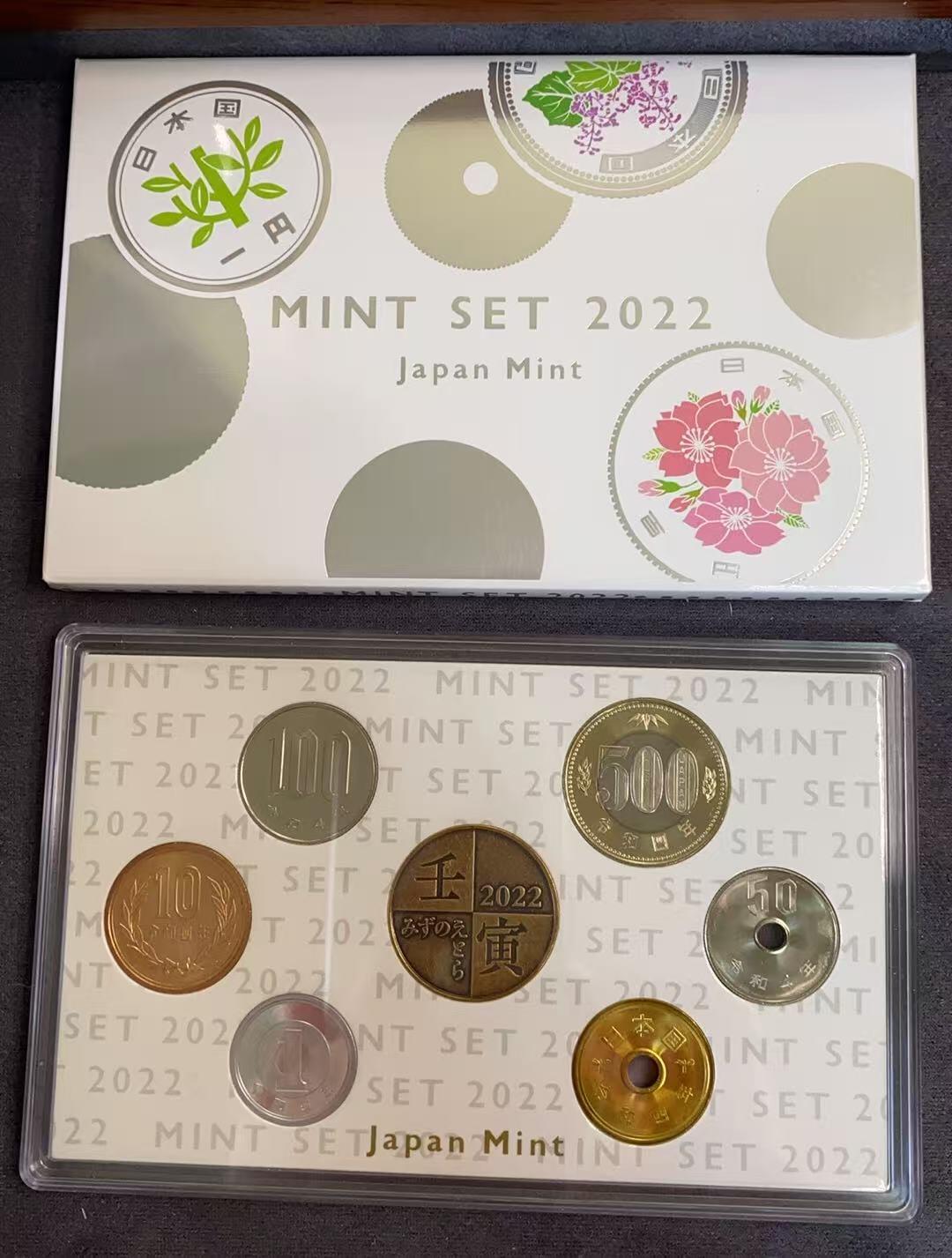 日日生财—方圆世界（全场包邮）第三场