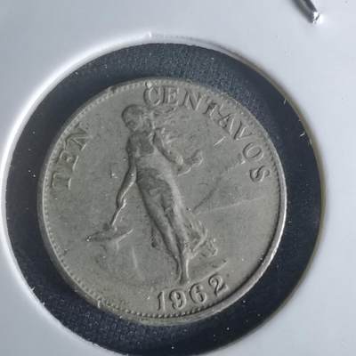 沼泽如烟--第1048场 - 菲律宾1962年十分