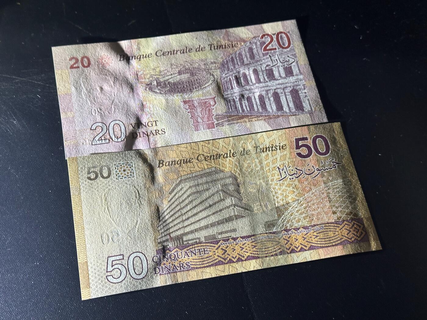 《外钞收藏家》第六百二十六期（精品场）（长期征集拍品、欢迎藏友们联系合作） 突尼斯20和50 2张一起 全新UNC