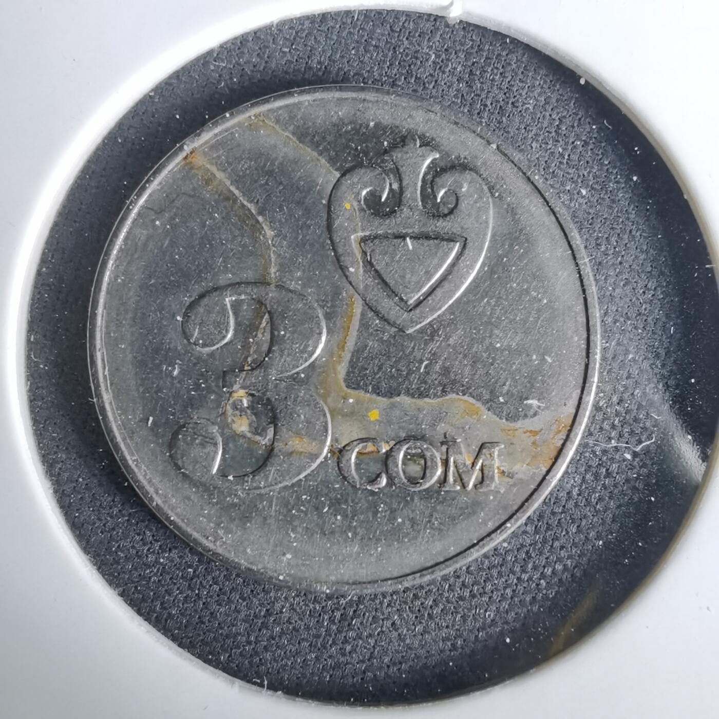 沼泽如烟--第1049场 吉尔吉斯坦2003年3索姆