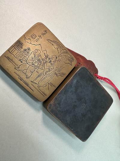 清-民国-建国｜老铜器专场.伍 民国老黄铜方形高士童子赏菊图铜墨盒 