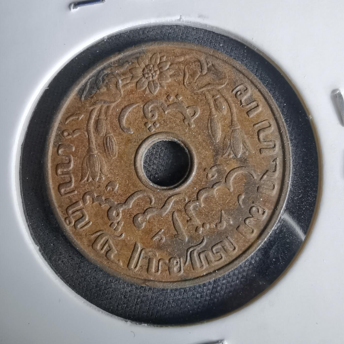 沼泽如烟--第1049场 荷属东印度1939年1分