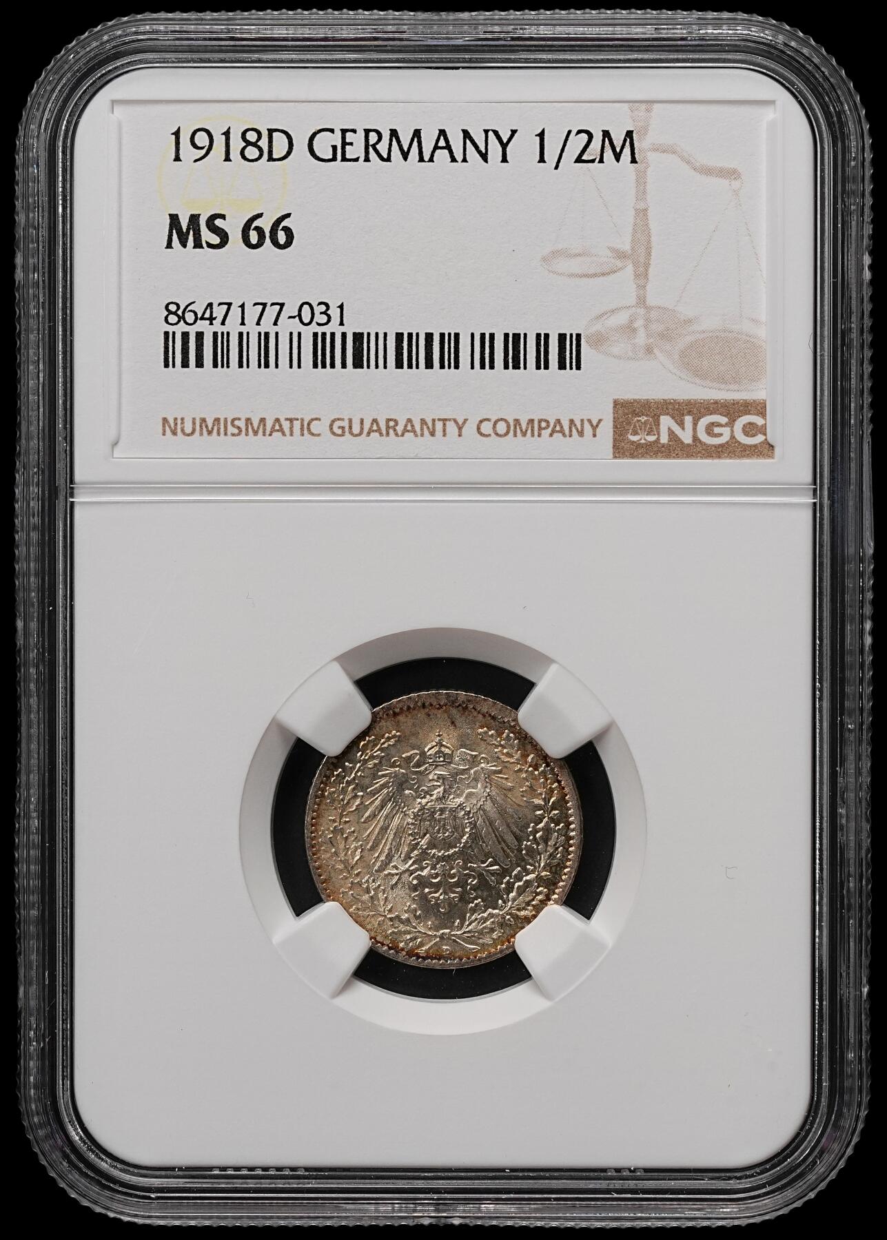 修遠堂世界钱币第111期