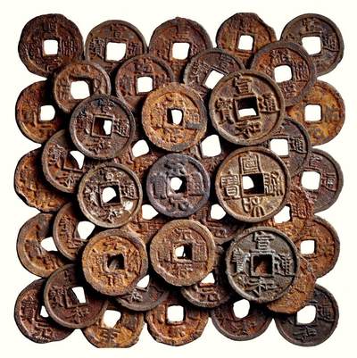 中贸圣佳2026四季・迎春拍卖会 六盈堂藏泉 钱币 证章 卡牌专场 - 铁钱一组五十枚 尺寸不一