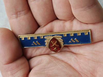 社会主义国家早期徽章符号专拍 - 徽章2