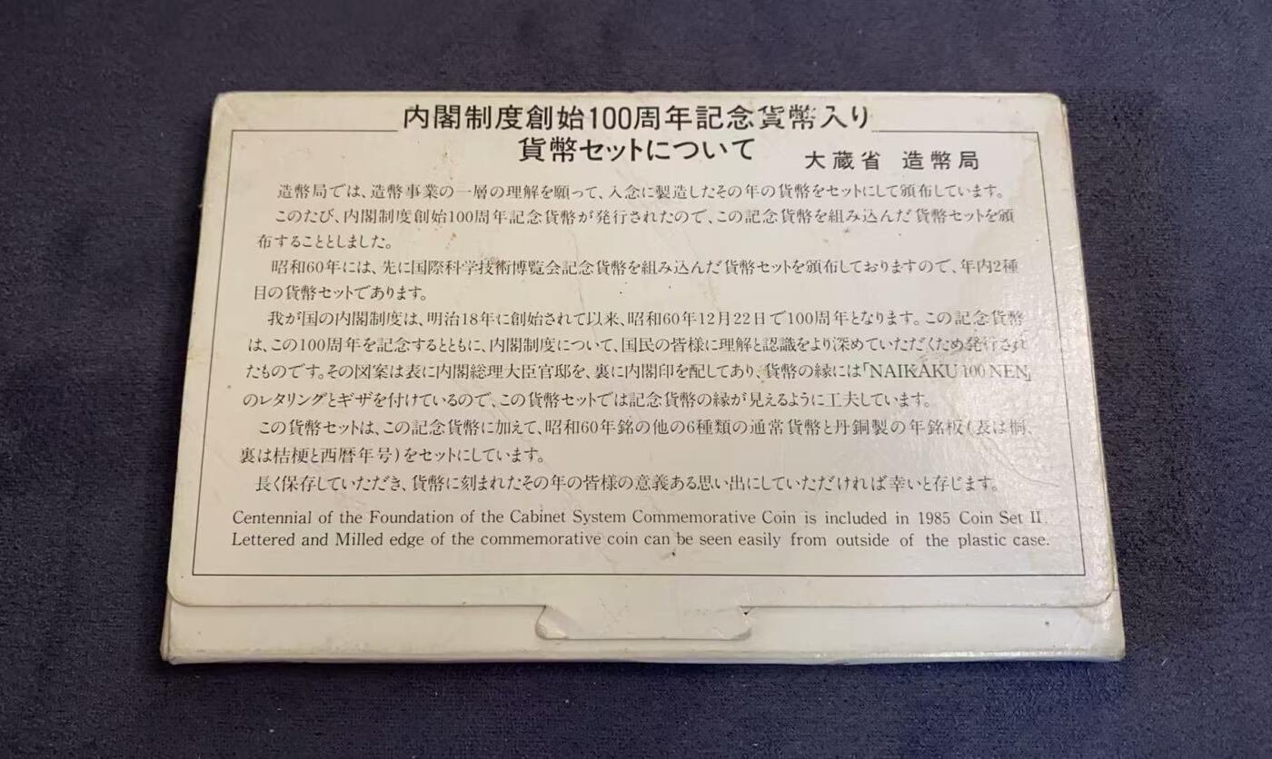 日日生财—方圆世界（全场包邮）第三场