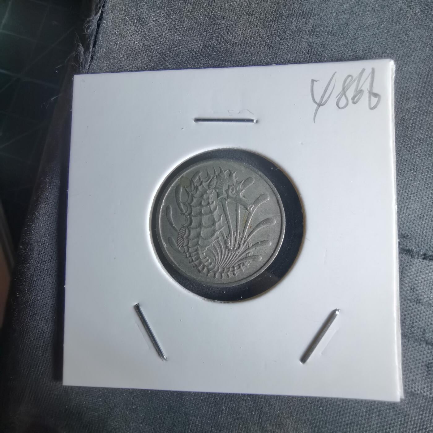 沼泽如烟--第1048场 新加坡1967年十分