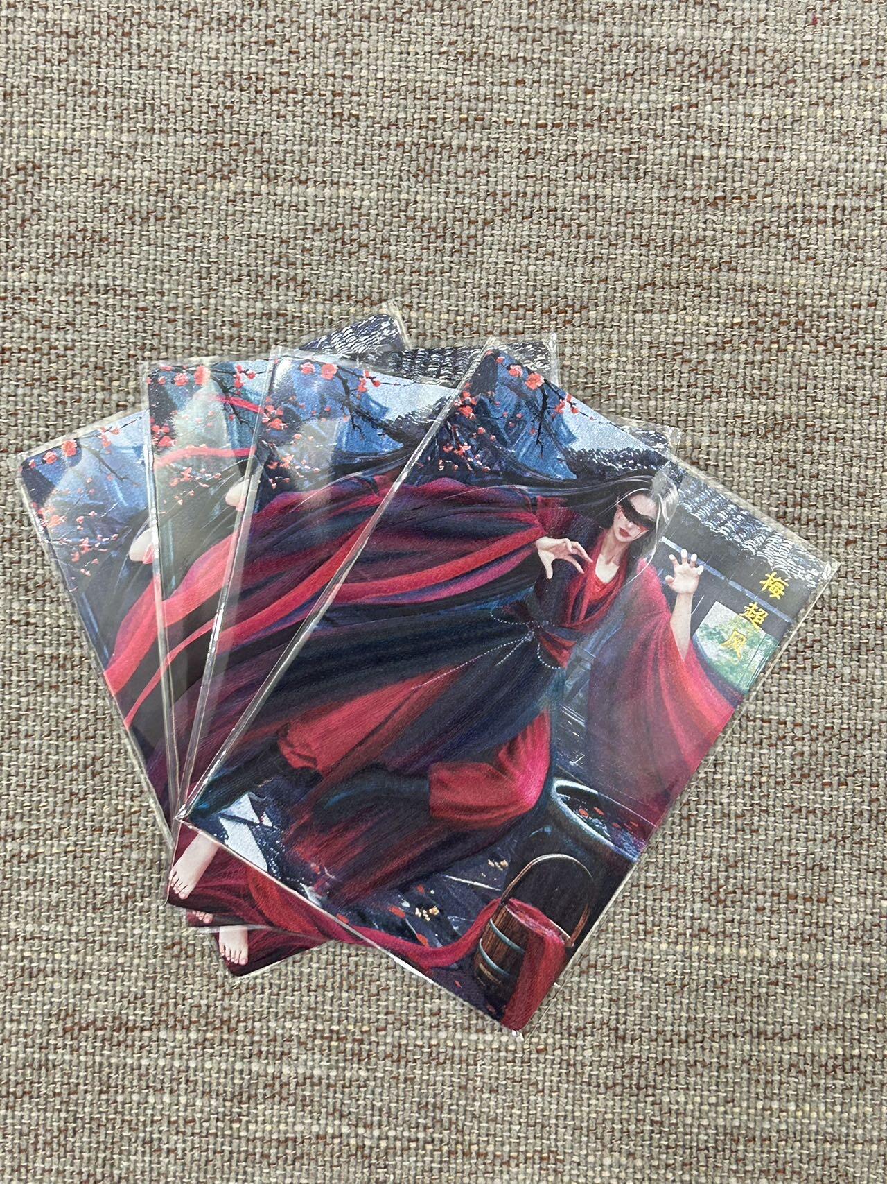 喜灰玩卡拍卖第七期，接拍品0佣金，欢迎送拍，释放现金流，让自己有资金可以购买更多喜欢的卡牌，让别的卡友能淘到更多心仪的卡牌 桔梗 神凰百剑行 梅超风 三渐变加艺术卡 半粗