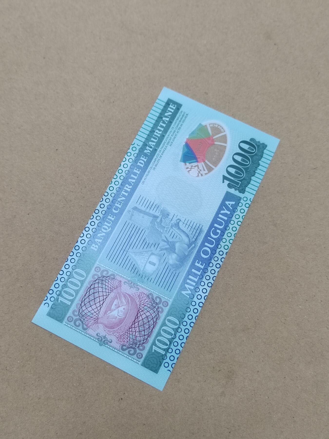 PCAI钱币  10-803 钱币邮票小专场 外币