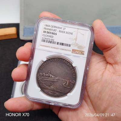 德国法兰克福1844年2泰勒3.5盾景观大银币 - 德国法兰克福1844年2泰勒3.5盾景观大银币