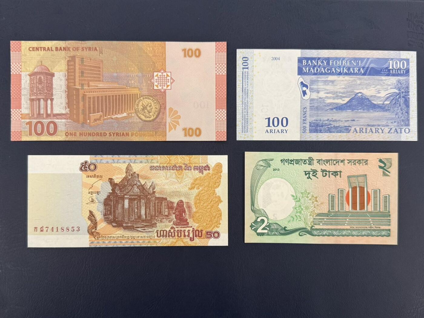 外币专场，全场0佣金，一项起包邮，第20260426