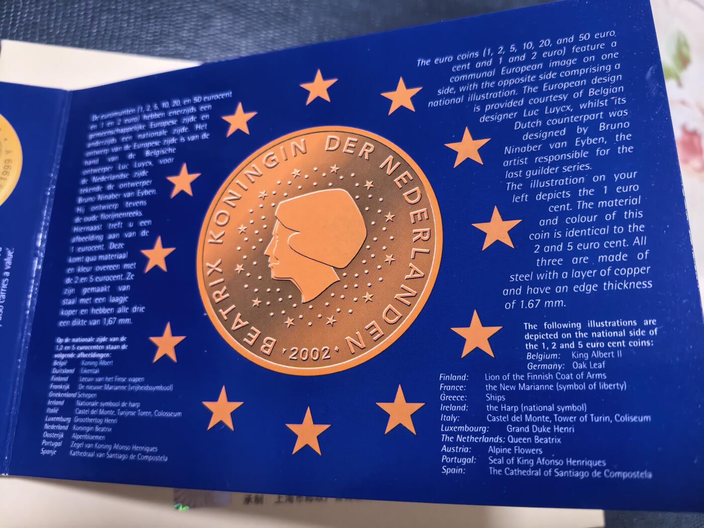 长老汇马年精选第十七场拍卖