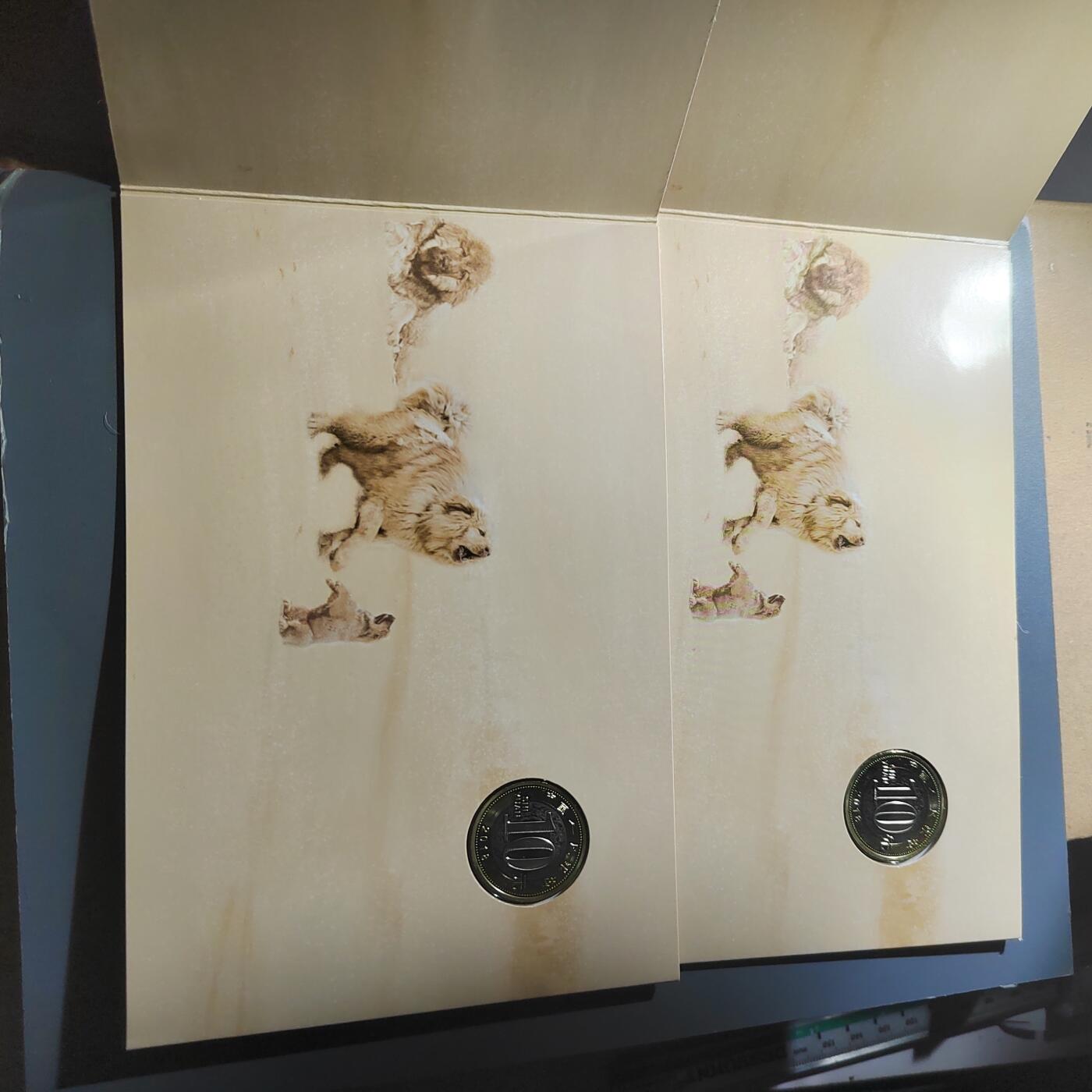 PCAI钱币  10-803 钱币邮票小专场 贺岁纪念币二个