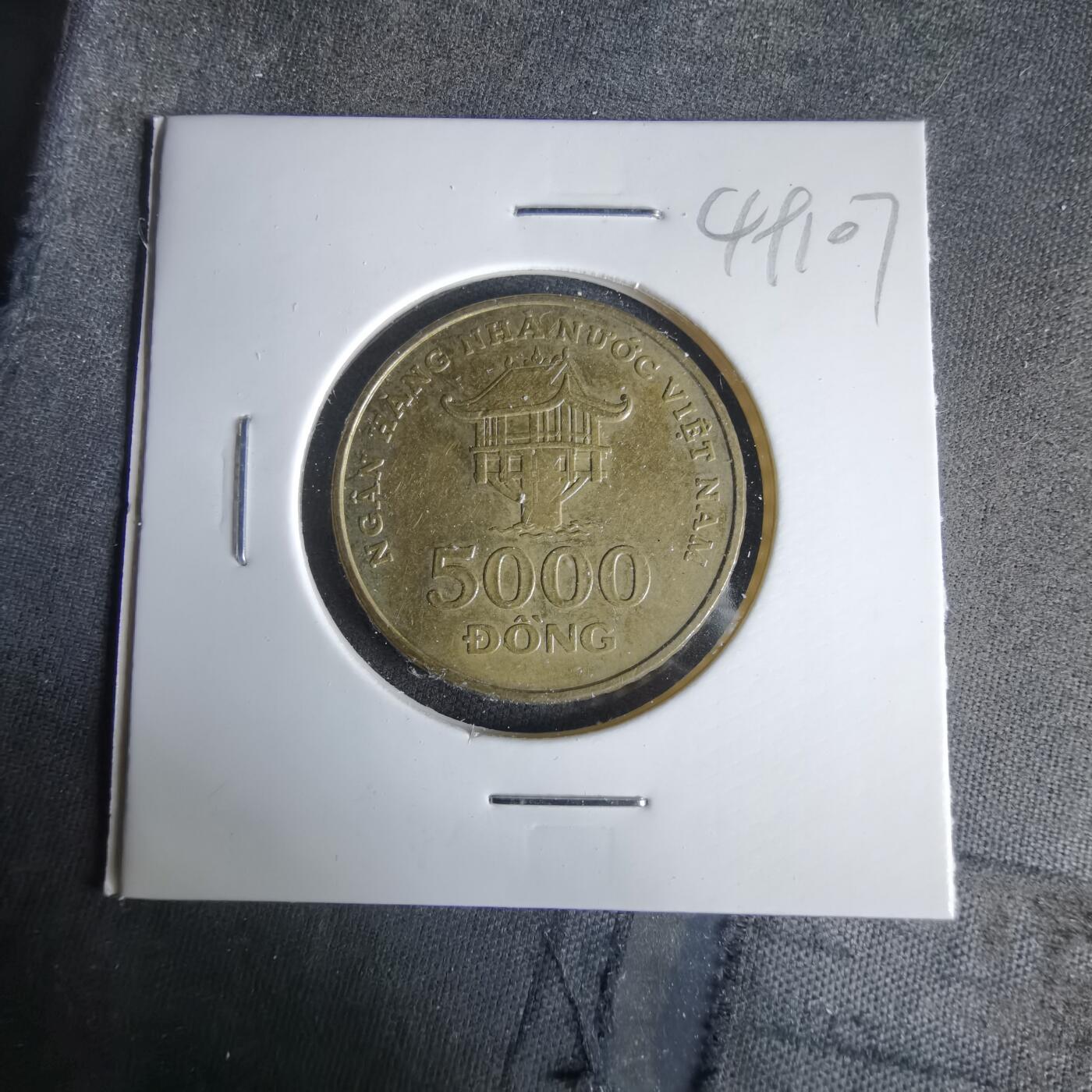 沼泽如烟--第1049场 越南2003年5000盾