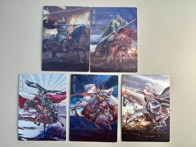 大麦马年第二场 - 刘皝 五虎 粗闪一套