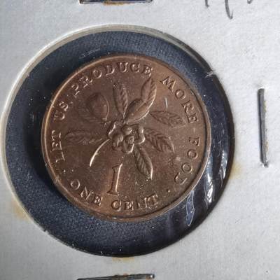 沼泽如烟--第1049场 - 牙买加1971年一分FAO纪念币