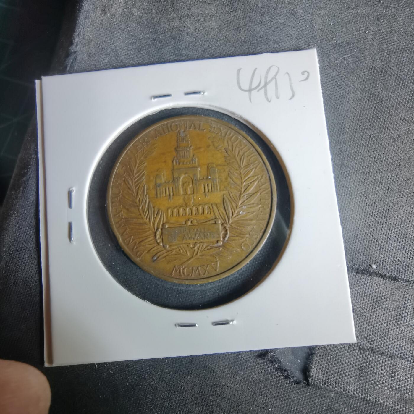 沼泽如烟--第1049场 1915年巴拿马太平洋万国博览会（PPIE）获奖奖章