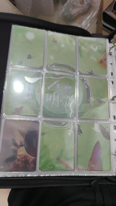 霸总卡牌第七期（低佣金 放心拍 周五23点截拍）持续收拍中～ 趣卡社元明清 香妃普通卡×8