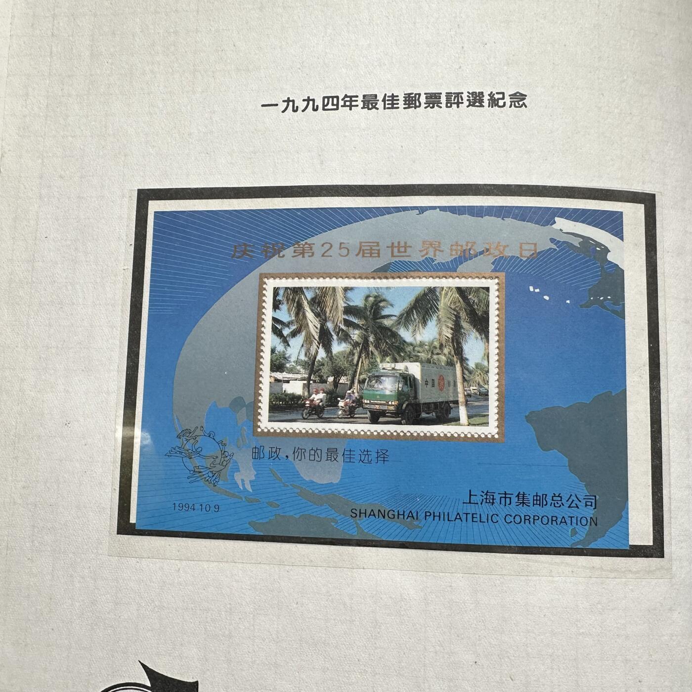 🌹外币初藏🌹🐯2026年第41场   每周二四六晚8️⃣点 世界钱币