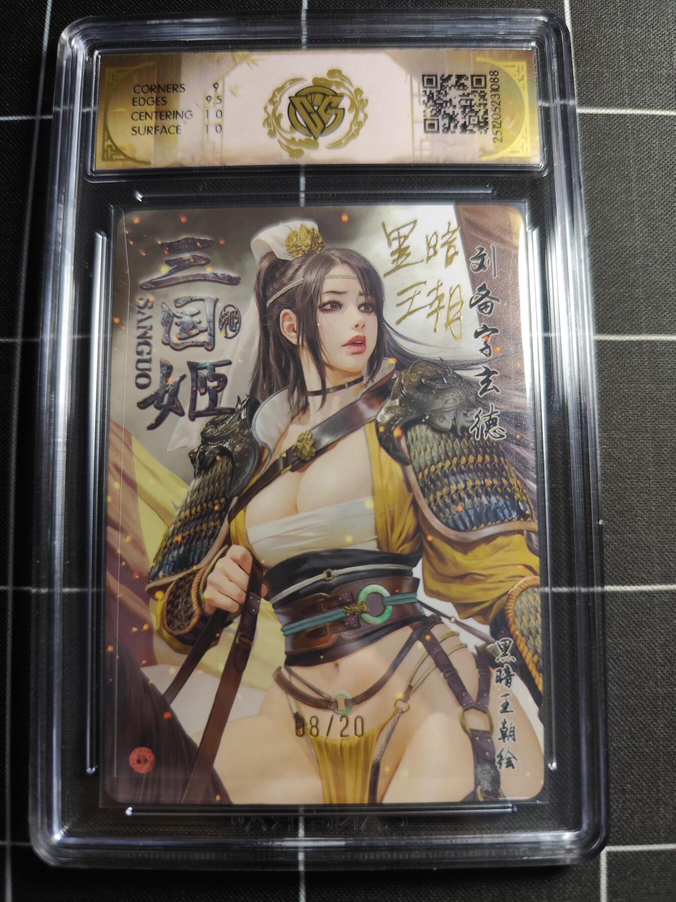 欢迎送拍、零成本上架，释放现金流，合理分配上拍卡品