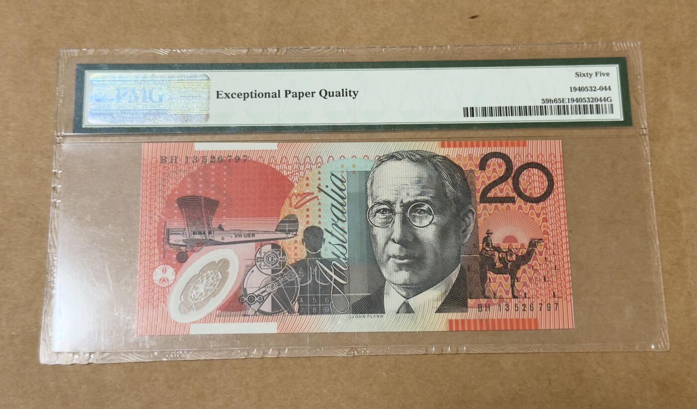 【礼羽收藏】🌏世界钱币拍卖第132期 澳大利亚20澳币PMG65分